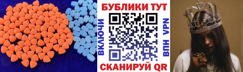 цены Боровичи Ecstasy louis Vuitton