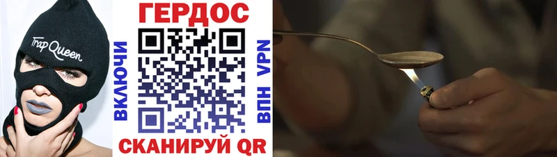 что такое наркотик  Боровичи  МЕГА зеркало  Героин Афган 