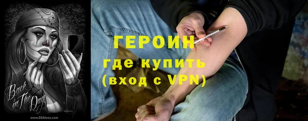 прущие крисы Балабаново