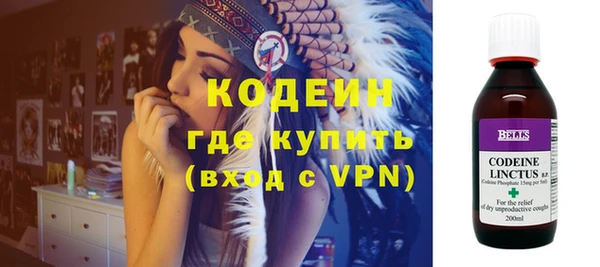 прущие крисы Балабаново