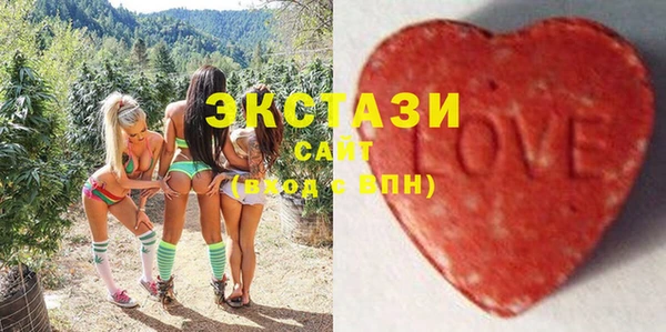 дистиллят марихуана Арсеньев