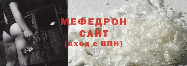 соль курить ск Баксан