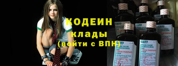 дистиллят марихуана Арсеньев