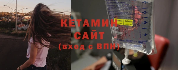 соль курить ск Баксан