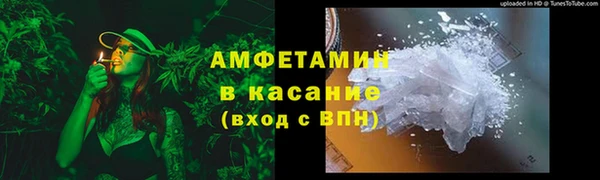 соль курить ск Баксан
