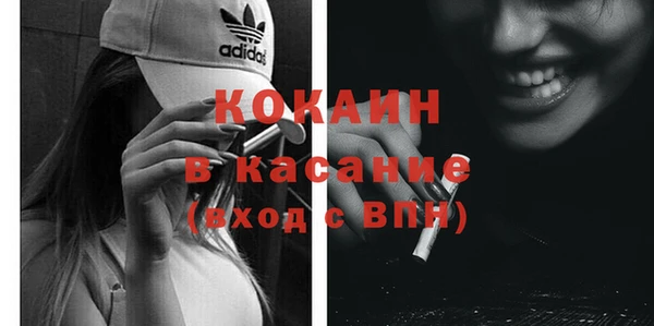 круглые Аркадак