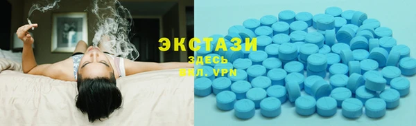 прущие крисы Балабаново