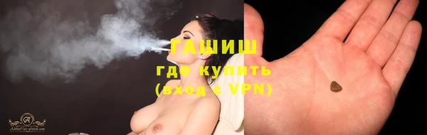 круглые Аркадак