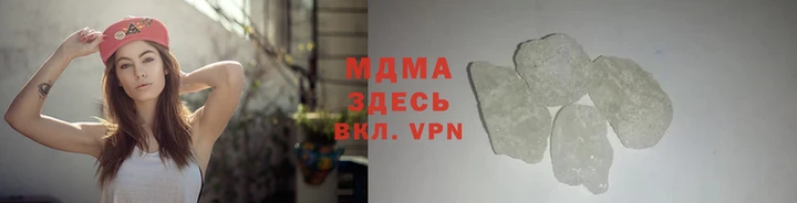 мефедрон Балахна
