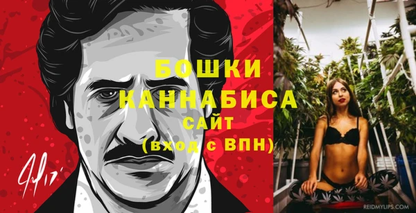 прущие крисы Балабаново