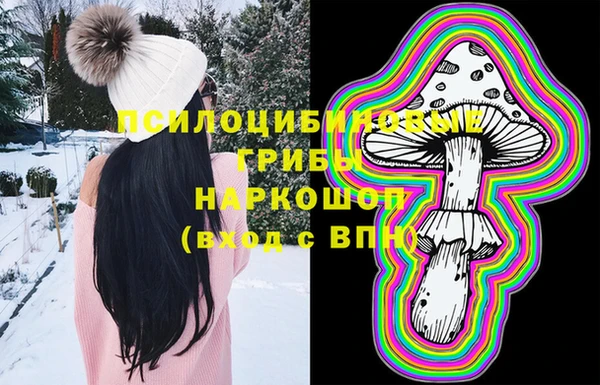 соль курить ск Баксан