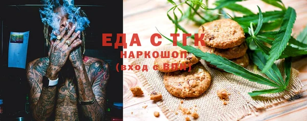 соль курить ск Баксан