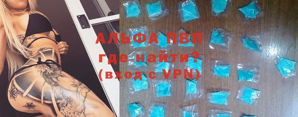 круглые Аркадак