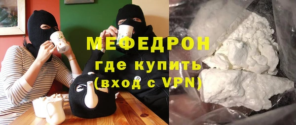 соль курить ск Баксан