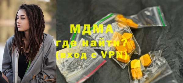 героин Армянск