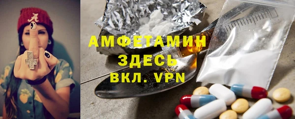 прущие крисы Балабаново