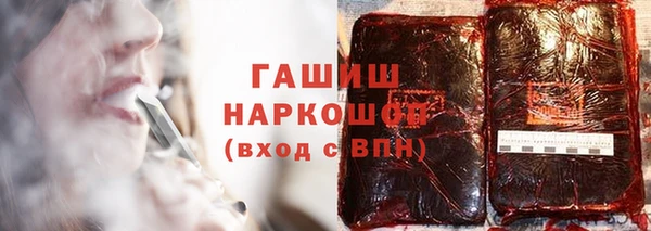 соль курить ск Баксан