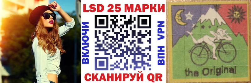 Марки N-bome 1,8мг  где купить наркоту  Боровичи 